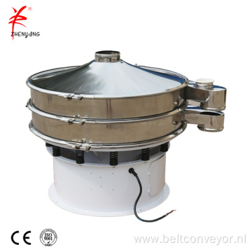 Coffee bean grading vibrating sieve